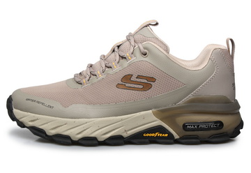 Skechers Sportska Obu A Siva Plitke Patike Max Protect Office Shoes