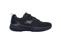 Skechers Sneaker Go Walk Stability-magnificent 4