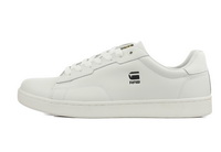 G-Star RAW Sneakers Cadet 3