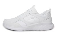 Skechers Plitke patike Skech-lite Pro 3