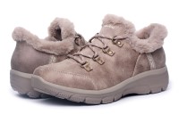 Skechers-#Plitke cipele#-Easy Going