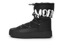 Moon Boot Duboke čizme MB Mtrack Polar Nylon 3