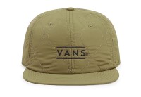 Vans-#Kačket#-Half Box Low Unstructured