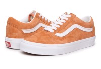 Vans-#Plitke patike#Kožne patike#-Old Skool