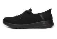 Skechers Plitke patike Go Walk Joy 3