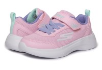 Skechers-#Plitke patike#Patike na čičak#-Selectors