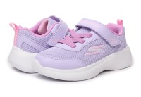 Skechers Plitke patike Selectors