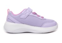 Skechers Plitke patike Selectors 5