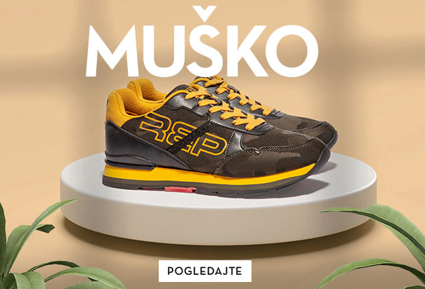 Muska-obuca-ss22-II-Office-Shoes-Srbija